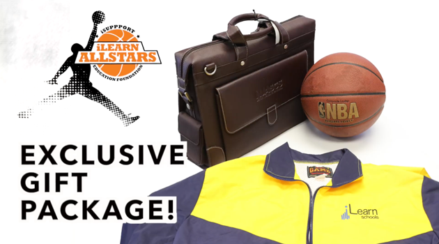 YOU CAN WIN AN AMAZING PRIZE!